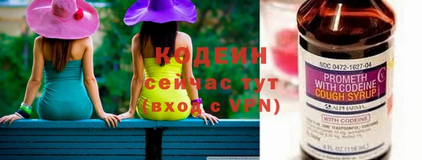 бошки Дмитровск