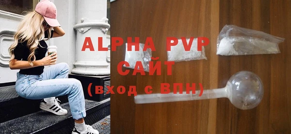 a pvp Верхнеуральск