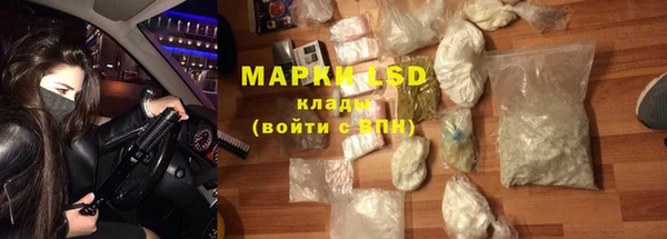 a pvp Верхнеуральск
