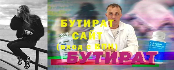 a pvp Верхнеуральск