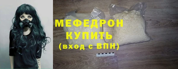 a pvp Верхнеуральск