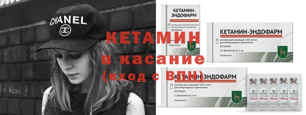 дживик Верея