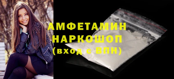 дживик Верея