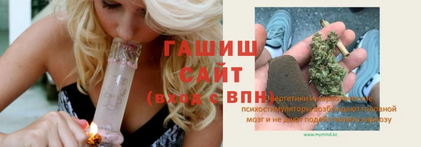 a pvp Верхнеуральск