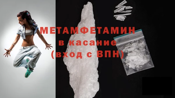 дживик Верея