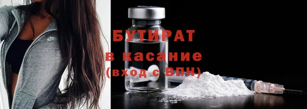 a pvp Верхнеуральск