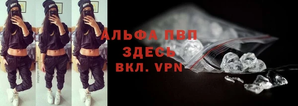 a pvp Верхнеуральск