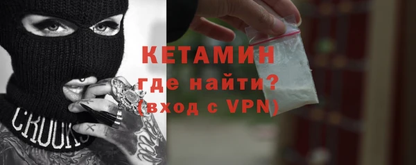 дживик Верея
