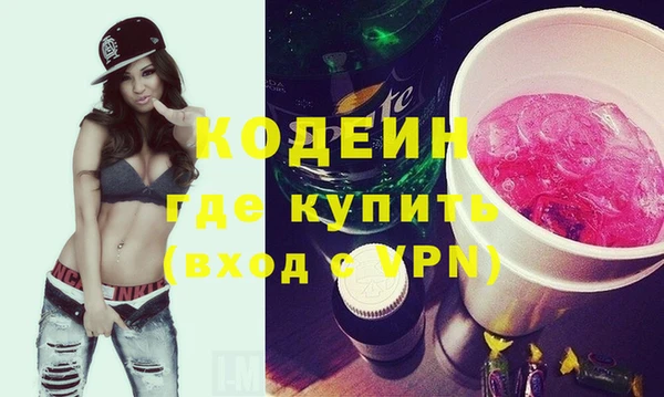 a pvp Верхнеуральск
