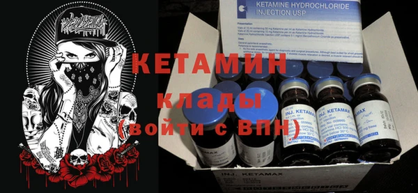 дживик Верея