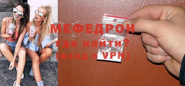 дживик Верея