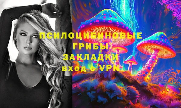 a pvp Верхнеуральск