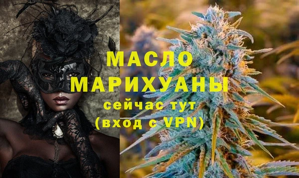 прущие грибы Верхний Тагил