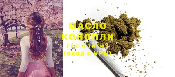 a pvp Верхнеуральск