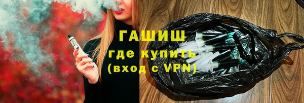 дживик Верея