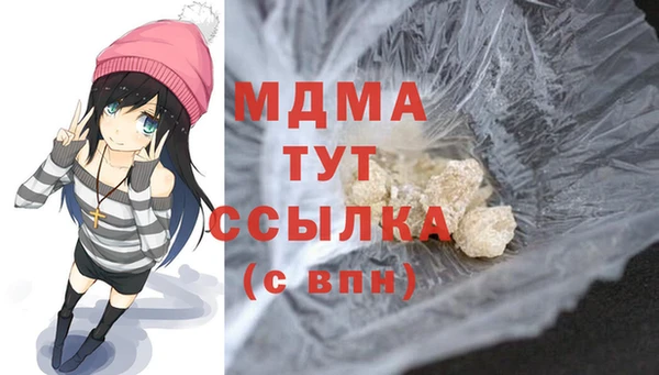 a pvp Верхнеуральск