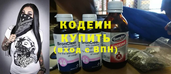 a pvp Верхнеуральск