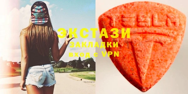 дживик Верея