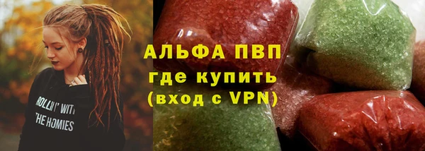 a pvp Верхнеуральск