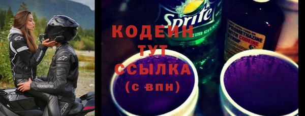 a pvp Верхнеуральск