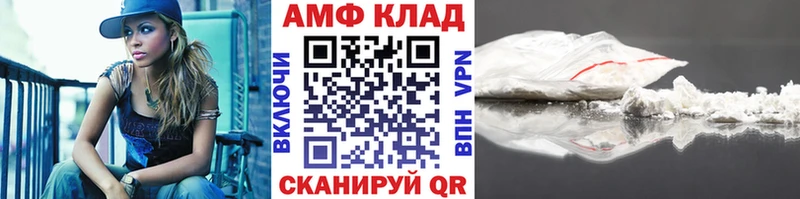 Купить где  Алушта  Первитин Декстрометамфетамин 99.9% 