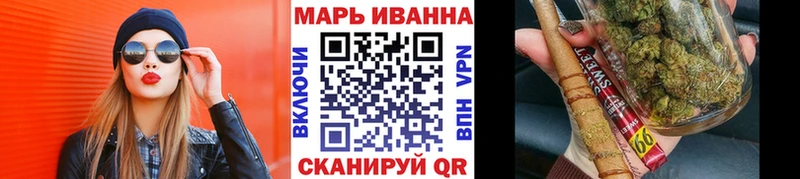 Бошки Шишки VHQ  Купить  Алушта 